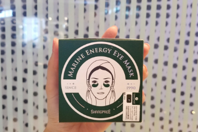香蒲丽绿公主绿色眼膜价格多少？使用感如何？