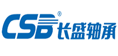 长盛轴承是什么牌子_长盛轴承品牌怎么样?