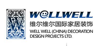 维尔维尔是什么牌子_维尔维尔品牌怎么样?