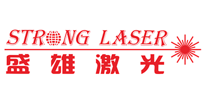 盛雄激光是什么牌子_盛雄激光品牌怎么样?