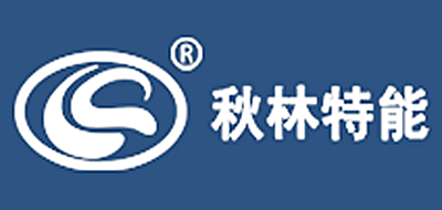 秋林特能是什么牌子_秋林特能品牌怎么样?