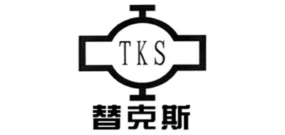 替克斯是什么牌子_替克斯品牌怎么样?