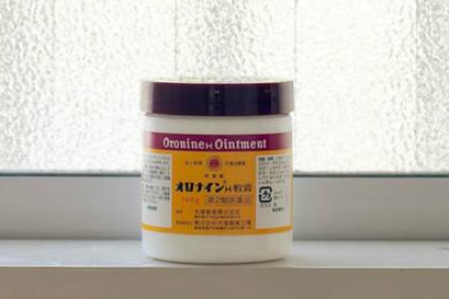 娥罗纳英h软膏多少钱?可以用在脸上吗? 娥罗纳英h软膏多少钱?可以用在脸上吗?