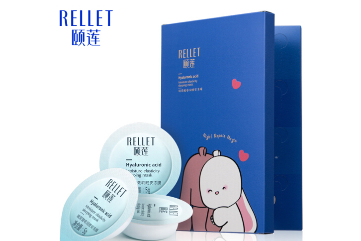 颐莲玻尿酸原液怎么样?颐莲玻尿酸原液面膜如何? 颐莲玻尿酸原液怎么样?颐莲玻尿酸原液面膜如何?