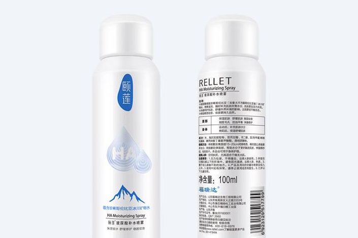 颐莲玻尿酸喷雾怎么样?价格是多少? 颐莲玻尿酸喷雾怎么样?价格是多少?