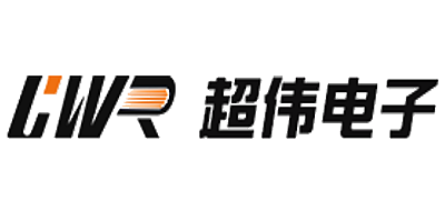 超伟电子是什么牌子_超伟电子品牌怎么样?