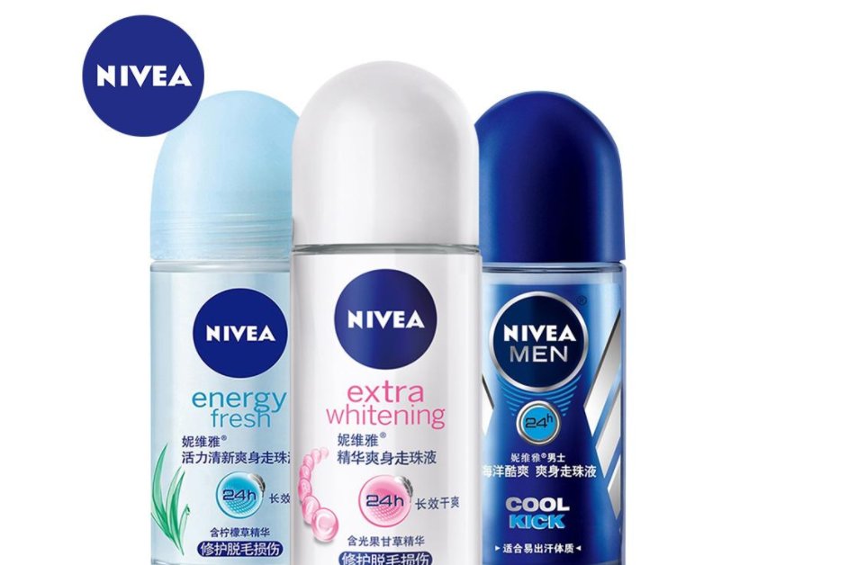 止汗露哪个牌子好?谁能推荐几款? 止汗露哪个牌子好?谁能推荐几款?