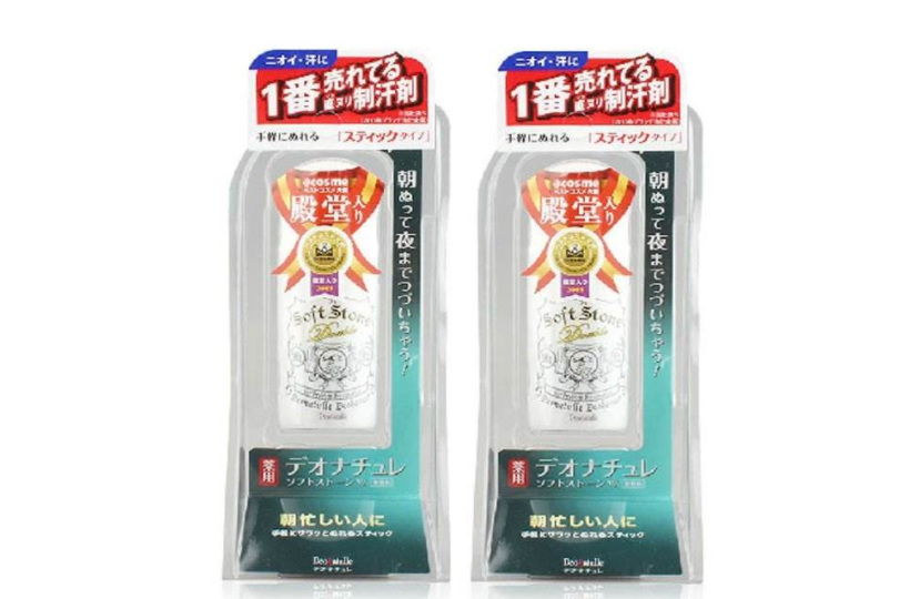 止汗露哪个牌子好?谁能推荐几款? 止汗露哪个牌子好?谁能推荐几款?