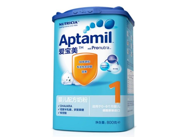 德国爱他美和澳洲爱他美的区别?买哪个比较好? 德国爱他美和澳洲爱他美的区别?买哪个比较好?