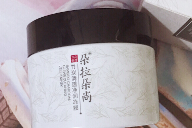 朵拉朵尚冻膜可以去黑头吗？使用效果好吗？