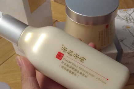 朵拉朵尚果酸身体乳可以去鸡皮吗?使用方法介绍一下? 朵拉朵尚果酸身体乳可以去鸡皮吗?使用方法介绍一下?