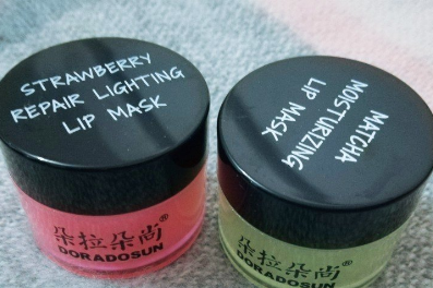 朵拉朵尚唇膜分日用款和夜用款吗？使用感好吗？