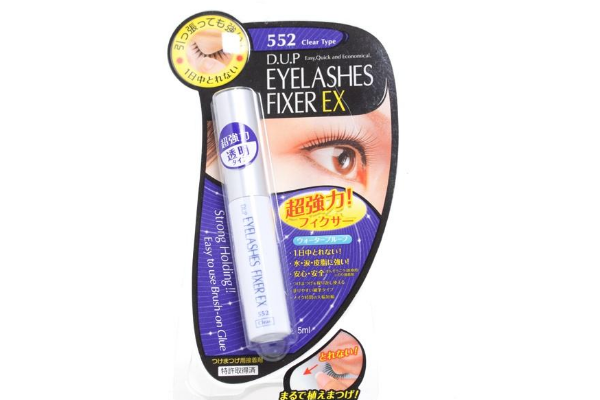 dup哪款假睫毛最好用?dup假睫毛胶水保质期? dup哪款假睫毛最好用?dup假睫毛胶水保质期?