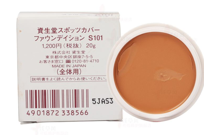 粉底膏什么牌子的好?粉底膏好用吗? 粉底膏什么牌子的好?粉底膏好用吗?