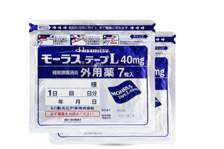 久光贴贴多久?可以连续使用吗? 久光贴贴多久?可以连续使用吗?