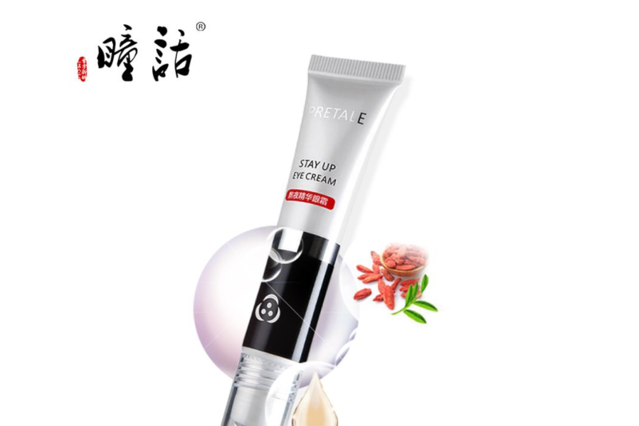 马应龙熬夜眼霜怎么用?对黑眼圈有没有用? 马应龙熬夜眼霜怎么用?对黑眼圈有没有用?