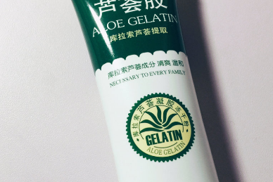 雅丽洁芦荟胶可以祛疤吗?效果怎么样? 雅丽洁芦荟胶可以祛疤吗?效果怎么样?