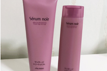 资生堂不老林洗发水使用感如何?可以柔顺头发吗? 资生堂不老林洗发水使用感如何?可以柔顺头发吗?