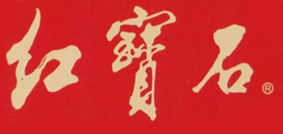 红宝石是什么牌子_红宝石品牌怎么样?