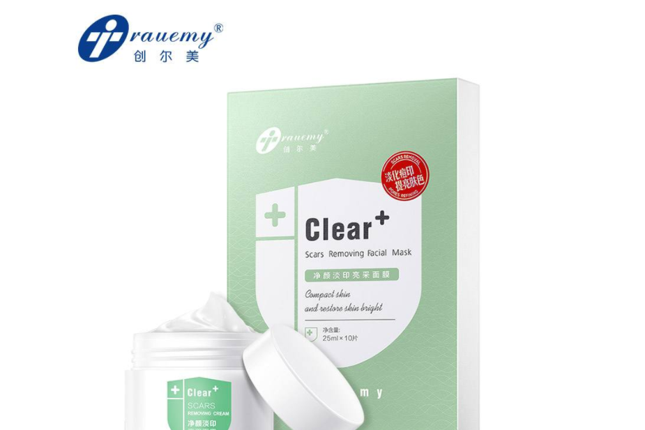 创尔美淡印霜真的有效果吗?适合油性皮肤吗? 创尔美淡印霜真的有效果吗?适合油性皮肤吗?