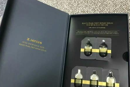 ​Jayjun黄金雪花面膜成分是烟酰胺吗？有提亮肤色的效果吗？