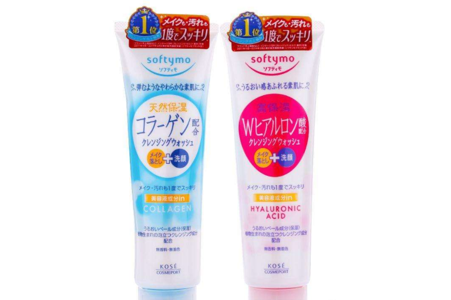 高丝卸妆洗面奶好用吗?哪款比较好用? 高丝卸妆洗面奶好用吗?哪款比较好用?