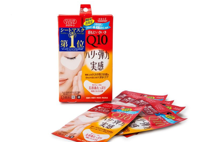 高丝眼膜用完要洗脸吗?价格是多少? 高丝眼膜用完要洗脸吗?价格是多少?