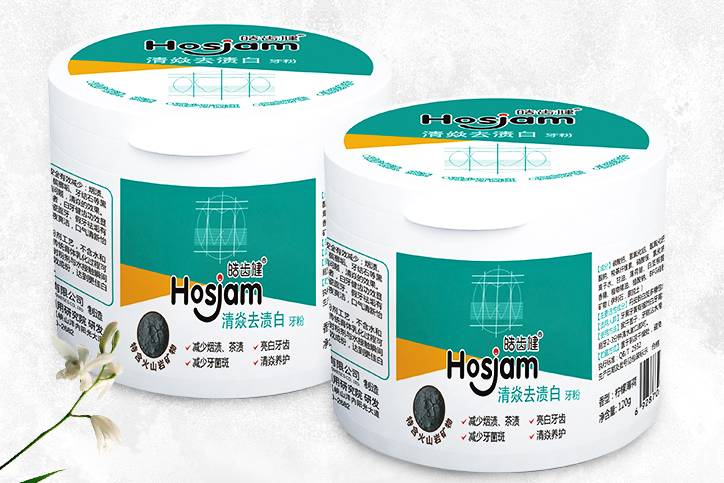 洁牙粉有效果吗?洁牙粉怎么用? 洁牙粉有效果吗?洁牙粉怎么用?