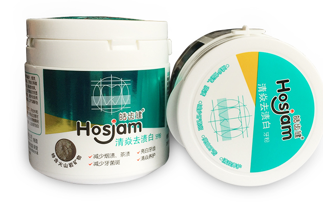 洁牙粉有效果吗?洁牙粉怎么用? 洁牙粉有效果吗?洁牙粉怎么用?
