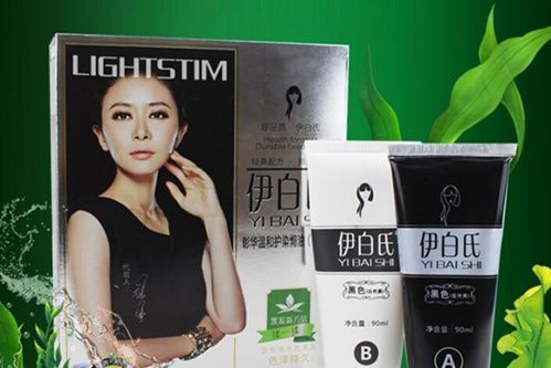 伊白氏多少钱一盒？