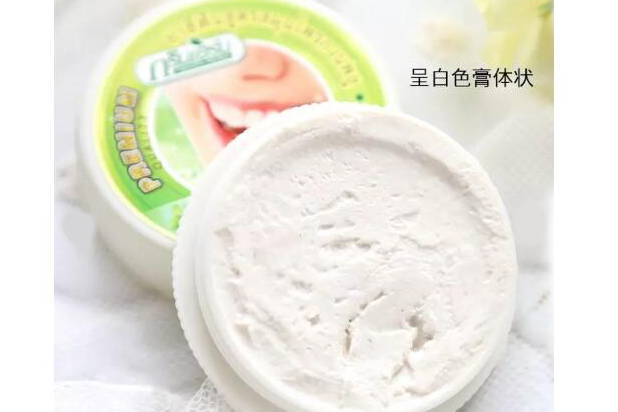 泰国洁牙粉哪个牌子好?洁牙粉有用吗? 泰国洁牙粉哪个牌子好?洁牙粉有用吗?
