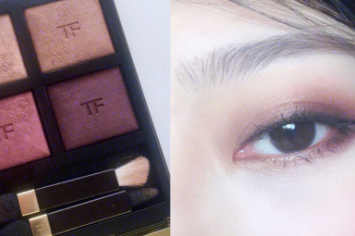 tf眼影04和20哪个好看?谁能介绍一下是什么颜色? tf眼影04和20哪个好看?谁能介绍一下是什么颜色?