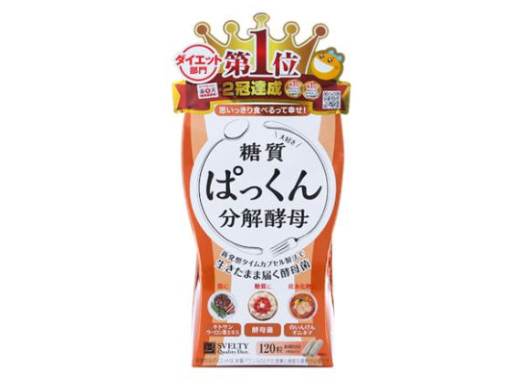 保养品种类？保养品品牌图片？