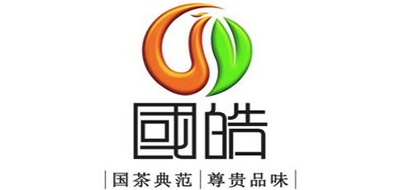 国皓茶业是什么牌子_国皓茶业品牌怎么样?