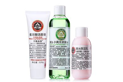 京卫本草是不是假的?谁能介绍几款护肤品? 京卫本草是不是假的?谁能介绍几款护肤品?