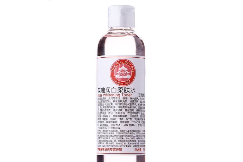 京卫本草是不是假的?谁能介绍几款护肤品? 京卫本草是不是假的?谁能介绍几款护肤品?