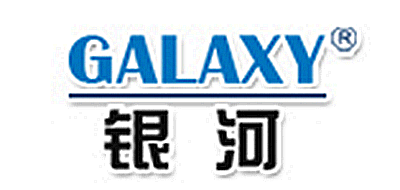 银河是什么牌子_银河品牌怎么样?