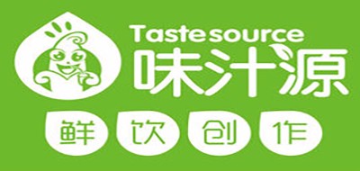 味汁源是什么牌子_味汁源品牌怎么样?