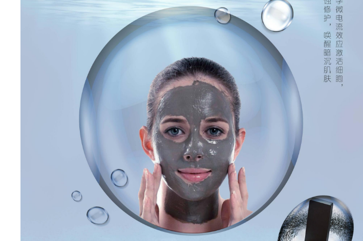 RHEA死海泥磁石面膜怎么样?死海泥磁石面膜怎么用? RHEA死海泥磁石面膜怎么样?死海泥磁石面膜怎么用?