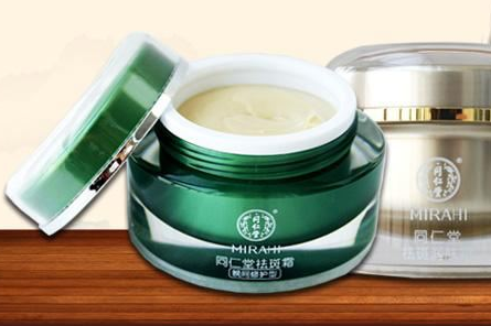 同仁堂去斑霜效果好吗？同仁堂祛斑霜药店有吗？