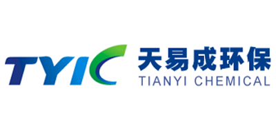 天易成环保是什么牌子_天易成环保品牌怎么样?