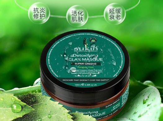 sukin粘土面膜使用方法?清洁效果如何? sukin粘土面膜使用方法?清洁效果如何?