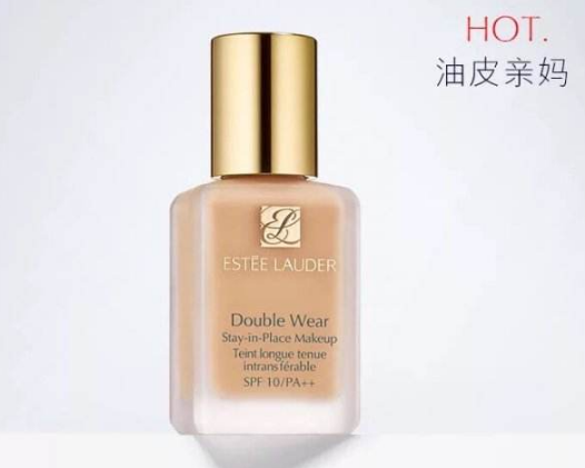 雅诗兰黛DW粉底液适合油皮吗?使用会浮粉吗? 雅诗兰黛DW粉底液适合油皮吗?使用会浮粉吗?