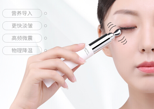 自然旋律是三无吗？自然旋律眼霜好用吗？