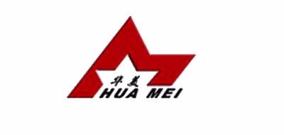 启东华美是什么牌子_启东华美品牌怎么样?