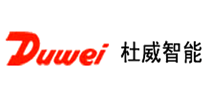 杜威智能是什么牌子_杜威智能品牌怎么样?