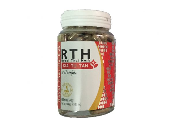 泰国解毒丹能治疗神经性皮炎吗？可以治痔疮吗？