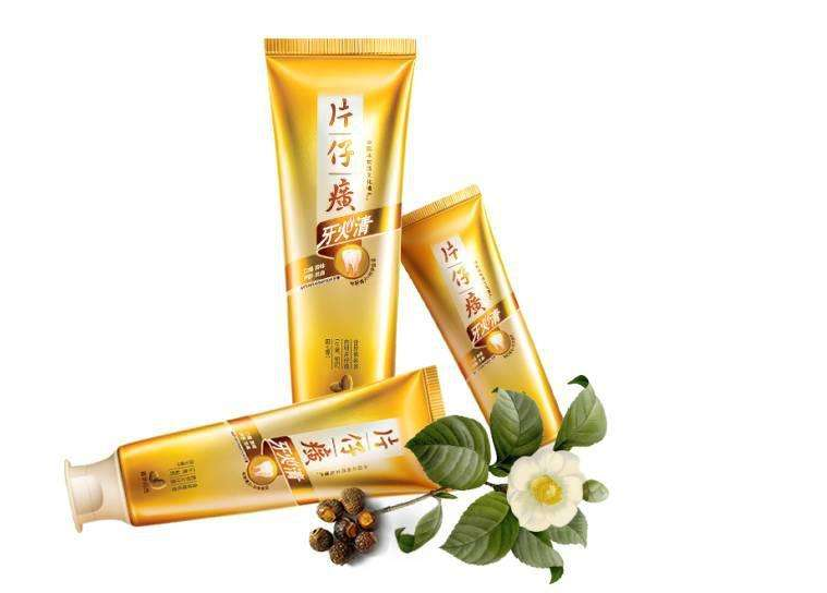 片仔癀牙膏好吗？和云南白药牙膏相比哪个好？