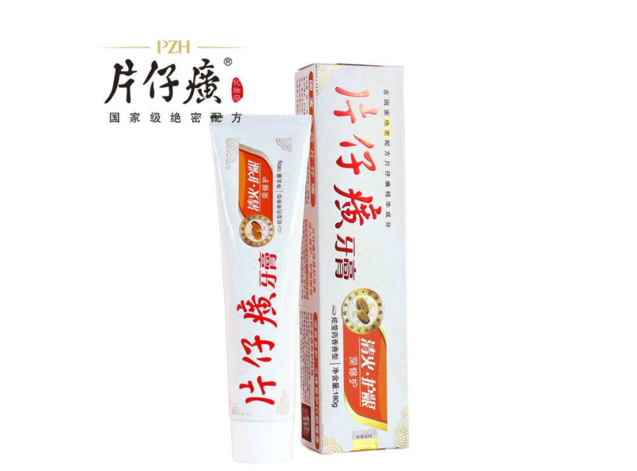 片仔癀牙膏哪一款好用?真的可以清火吗? 片仔癀牙膏哪一款好用?真的可以清火吗?