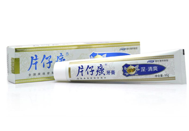 片仔癀牙膏哪一款好用？真的可以清火吗？